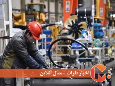 نقش آموزش‌های مهارتی در کسب درآمد